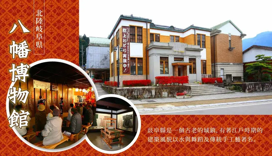 【北陸FUN暑假、兒童不佔減1萬】樂高樂園、鈴鹿賽車場樂園、牧歌之里小火車、名古屋半日閒五日-6