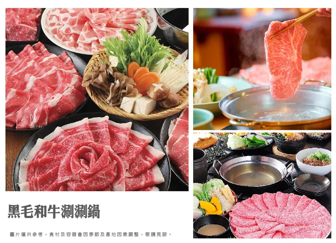 華航特惠選關西四都5日.環球影城.璀璨花海.大鳥大社.米其林清水寺.伏見稻荷大社.奈良小鹿.北野異人館.和牛涮涮鍋-8
