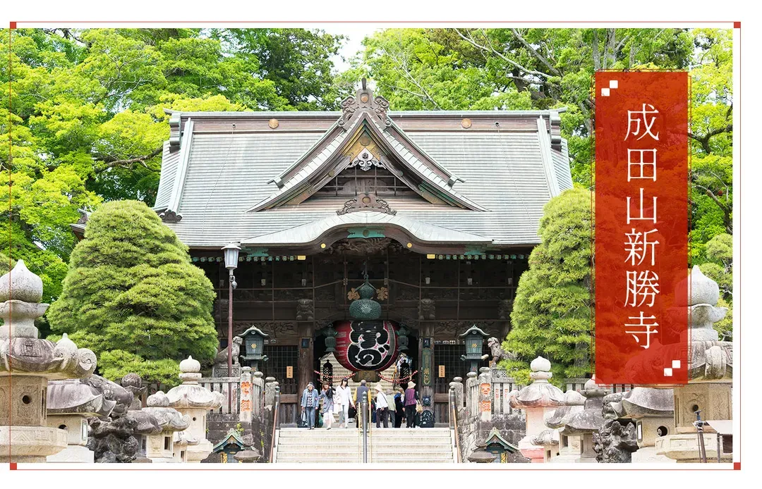 【高雄出發．輕井澤戲雪半自助６日】雪上活動、迪士尼、川越小江戶、傳統寶刀鍋、溫泉[含稅簽]-7