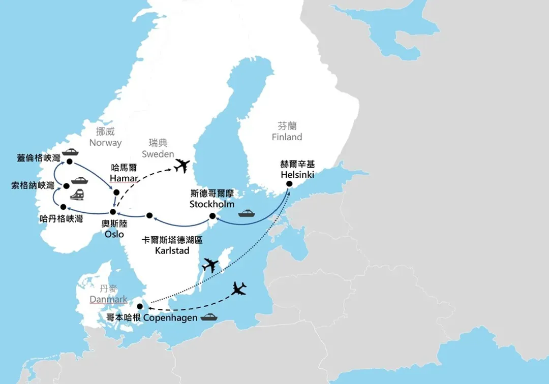北歐旅遊, 丹麥, 挪威, 瑞典, 芬蘭, 北歐峽灣, 團體旅遊, 行程地圖