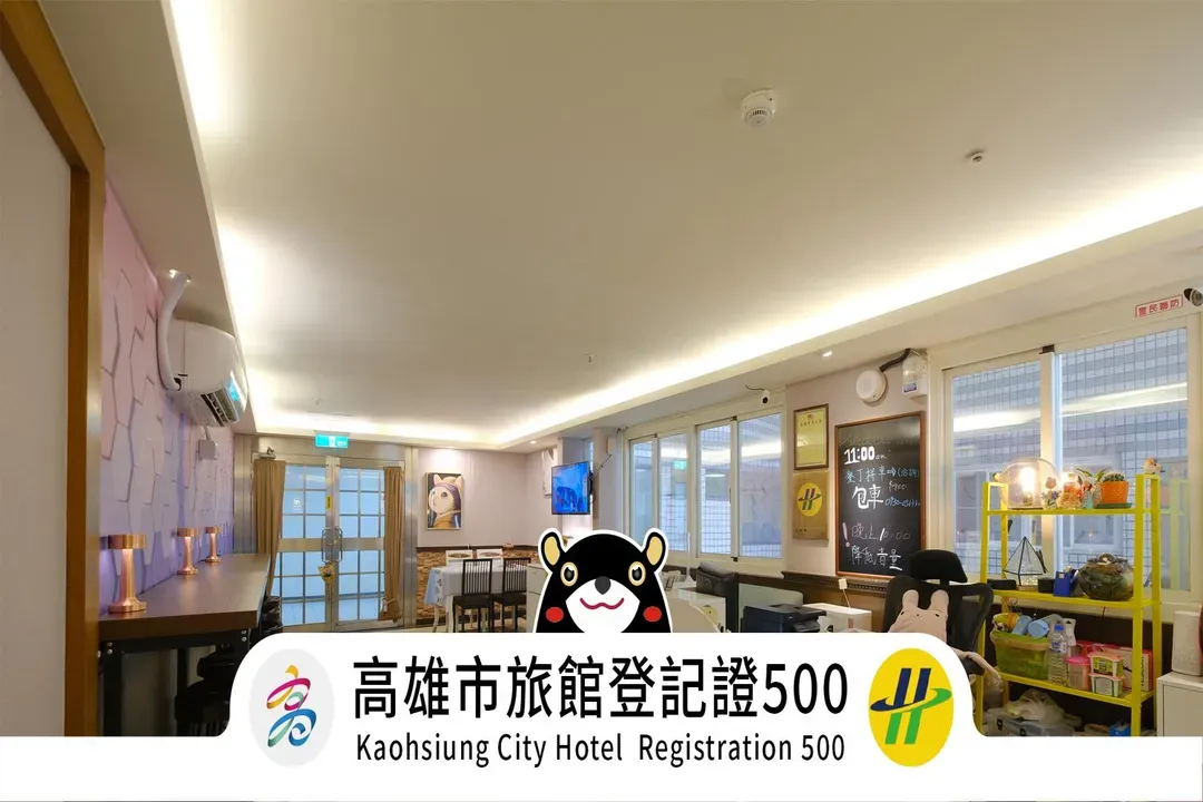 八五亚太旅店（亚太投资大楼）