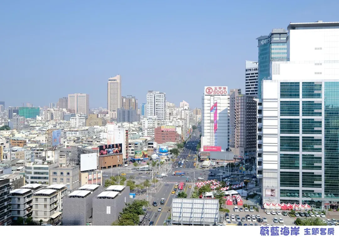 八五亚太旅店（亚太投资大楼）