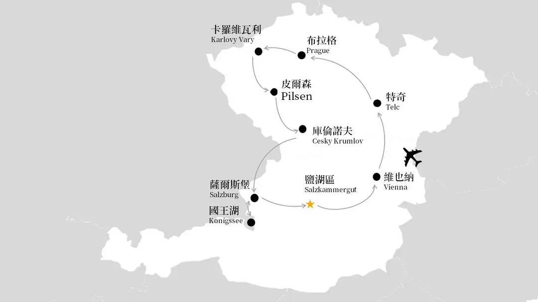 歐洲旅遊, 奧地利, 捷克, 團體旅遊, 行程地圖