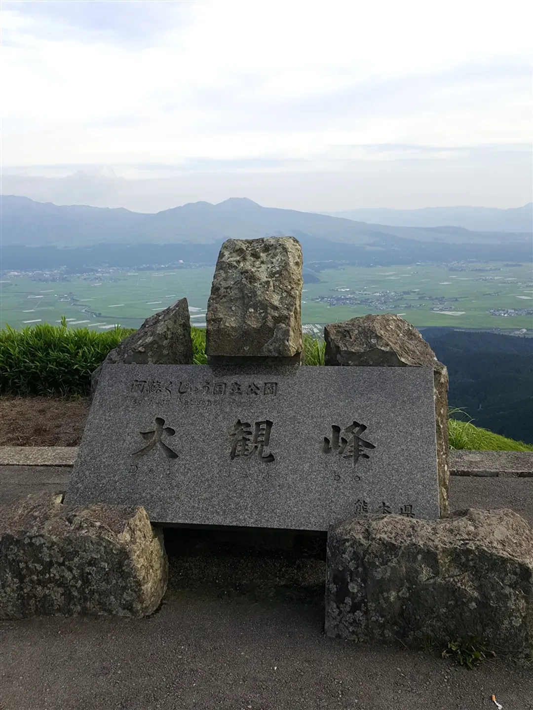 九州旅遊|九重夢大吊橋.別府溫泉.阿蘇草千里.童話湯布院.金鱗湖.鳥栖OUTLET五日|台中出發-5