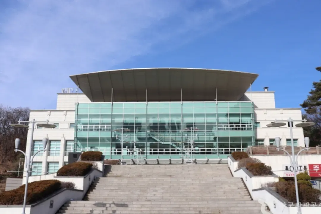 高麗大學華井體育館