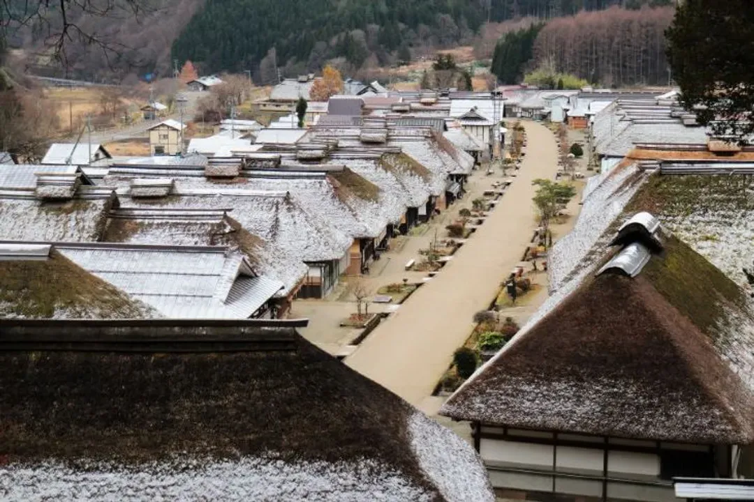大內宿合掌村