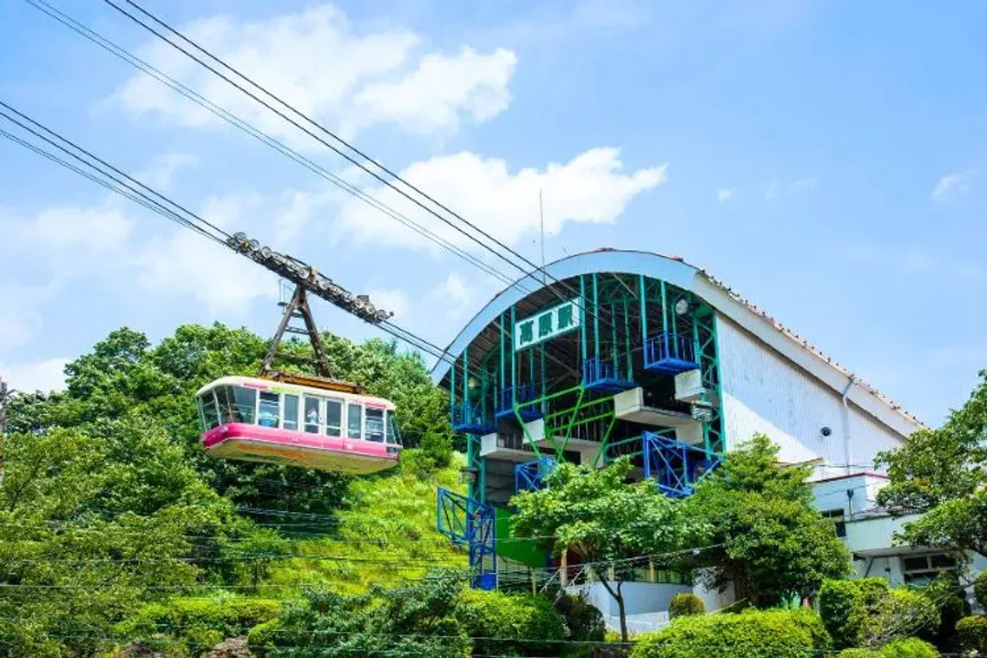 別府鶴見岳纜車