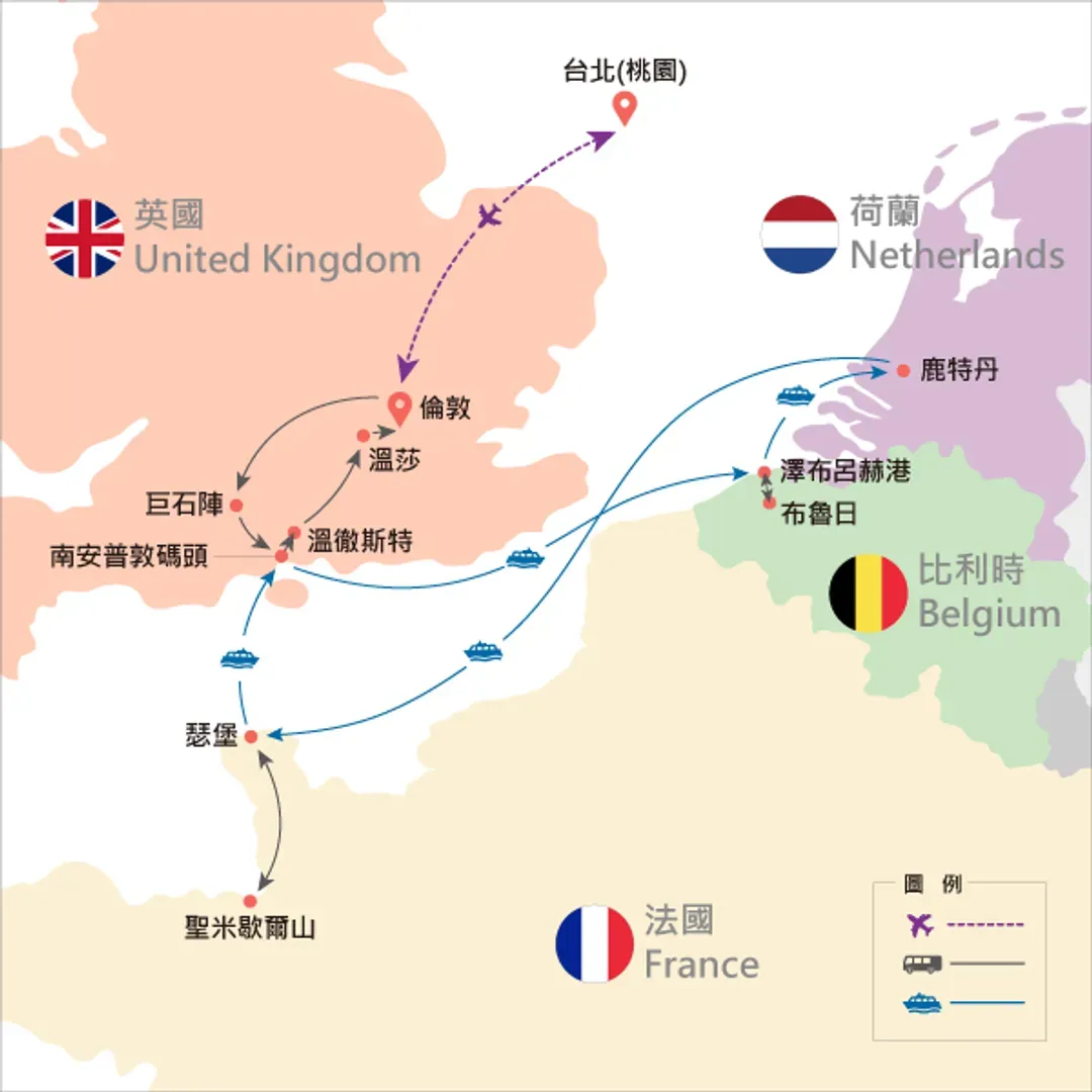地圖僅提供路線示意參考，並未依照比例繪製，請見諒。-