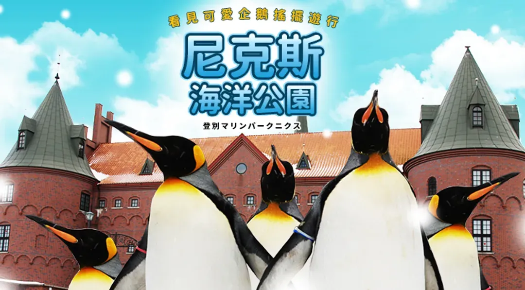 undefined-1