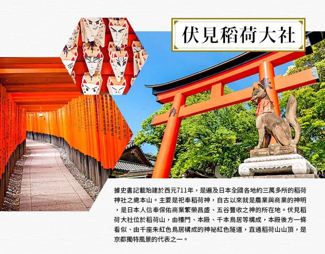 undefined-1