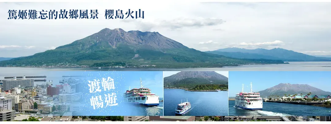 【九州之美全覽７日】湯布院金鱗湖、高千穗峽、宮崎海岸、砂浴溫泉、熊本城、柳川搖船[含稅簽]-8