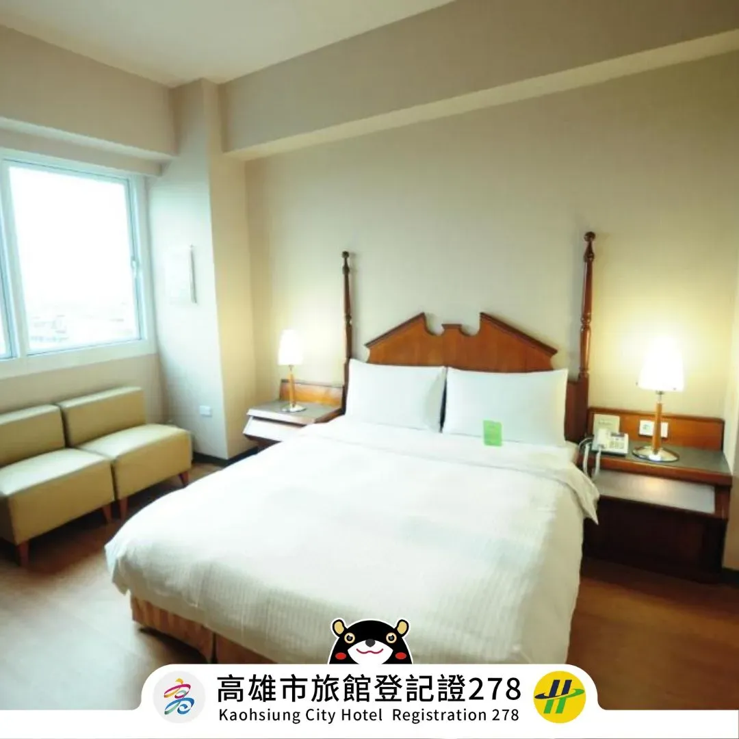 카인드니스 호텔 우-지아 (Kindness Hotel Wu-Jia)-2