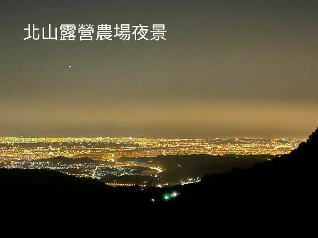 北山露營農場 ｜高海拔絕美雲海、百萬璀璨夜景、南投避暑秘境