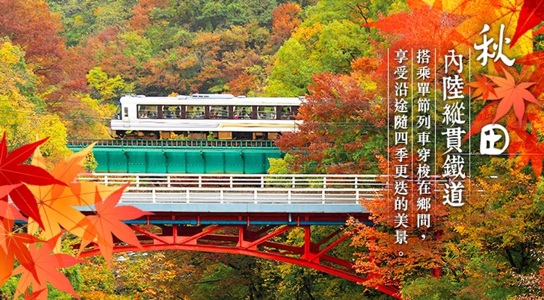 undefined-1