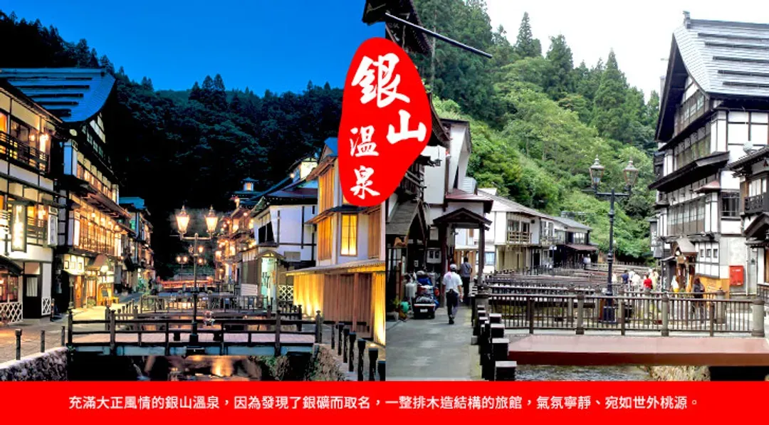 undefined-1