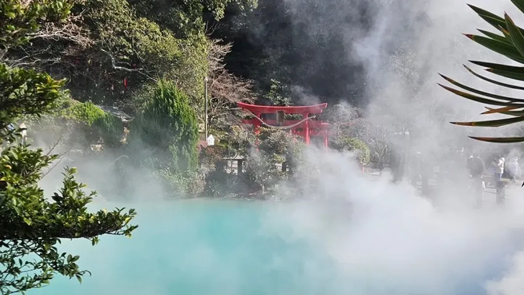 別府海地獄