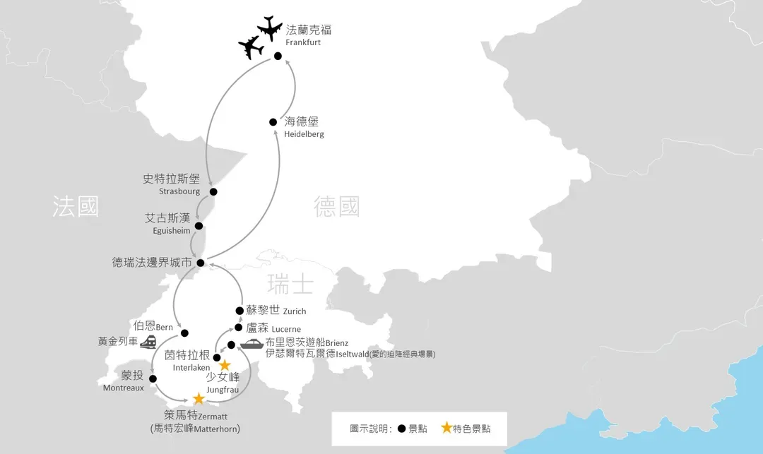 地圖