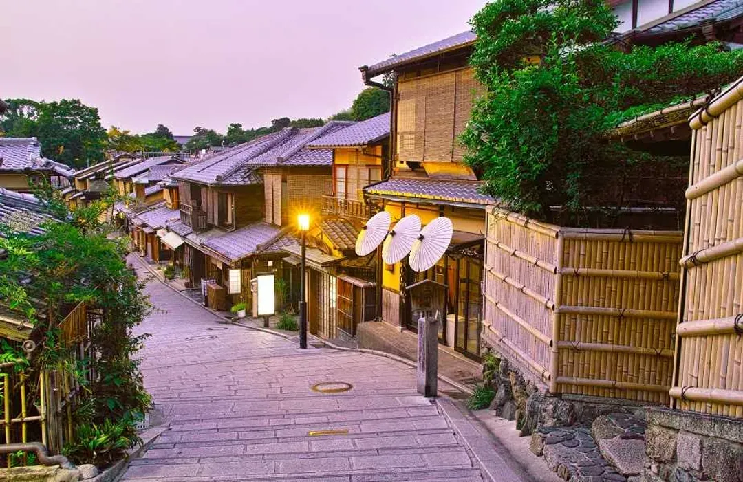 京都最愛