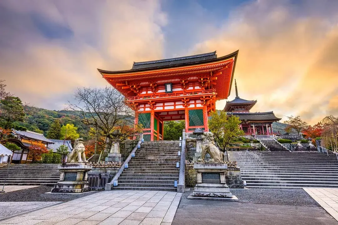 京都最愛