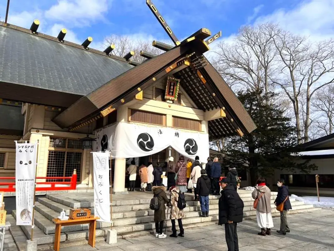 【蘋安賀歲、北海道送小費、早鳥再減3000】網走流冰船、札幌雪祭限定、冰瀑祭雪樂園、精緻和牛饗宴六日-6