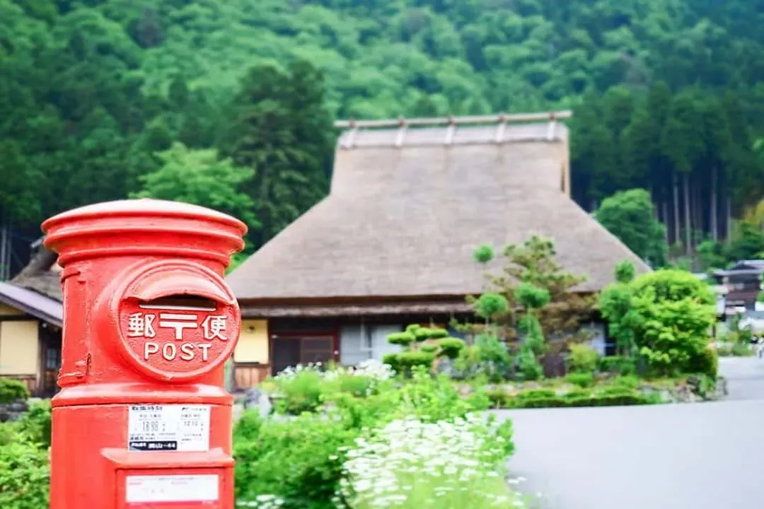 美山町合掌村