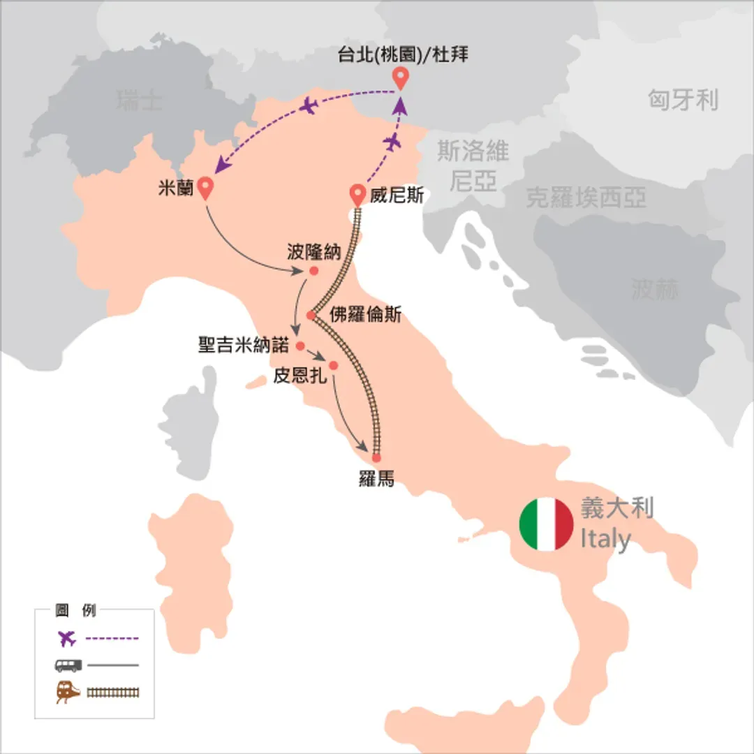 地圖僅提供路線示意參考，並未依照比例繪製，請見諒。-