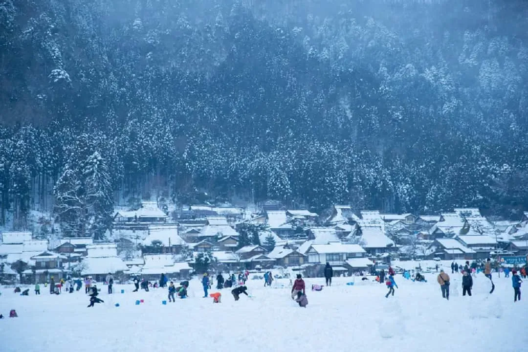 美山町合掌村