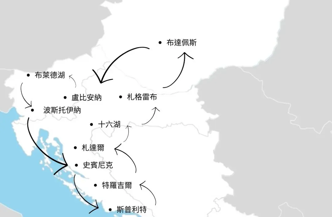MU冬季克斯匈