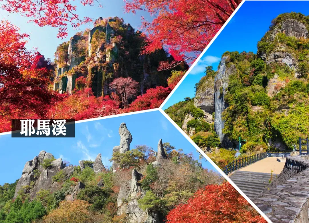 楓遊元氣九州5日.御船山樂園.大興善寺.環境藝術之森.寶満宮竈門神社.耶馬溪.湯布院金鱗湖.別府溫泉(大分進佐賀出)-5