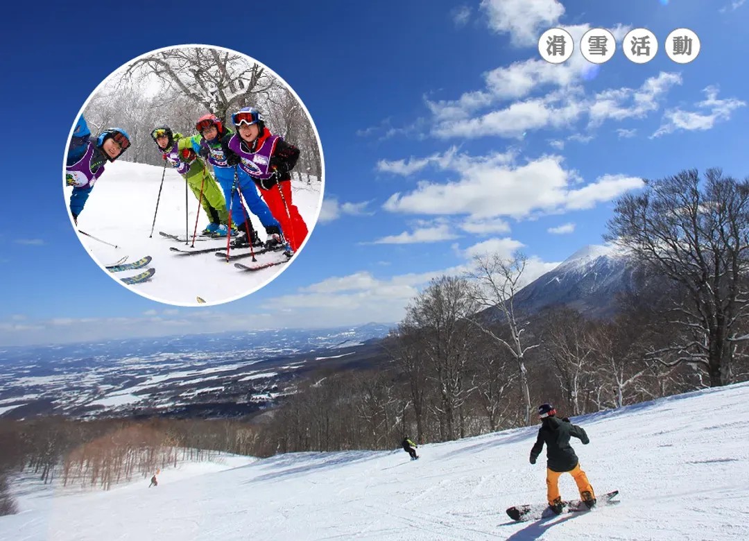 東北滑雪趣5日.8人成行.冬雪之旅東北雫石王子滑雪團（花卷進出）-5