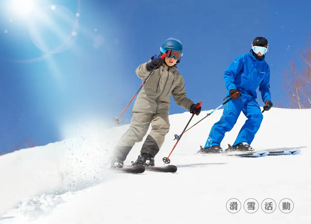 東北滑雪趣5日.8人成行.冬雪之旅東北雫石王子滑雪團（花卷進出）
