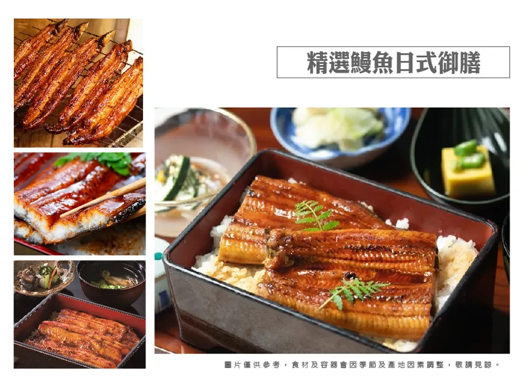 高雄出發.華航特惠選關西5日.貓咪列車.璀璨花海.黑潮市場.米其林清水寺.伏見稻荷大社.奈良小鹿.季節海鮮.燒肉吃到飽-7