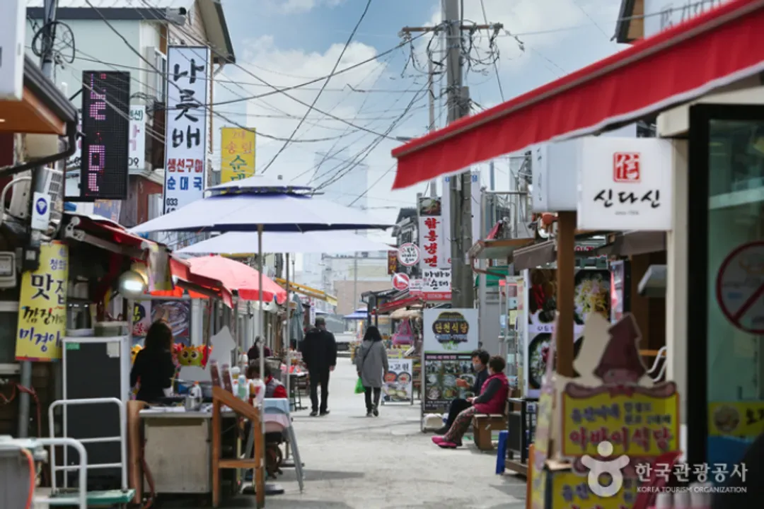 束草觀光水產市場 (自理)