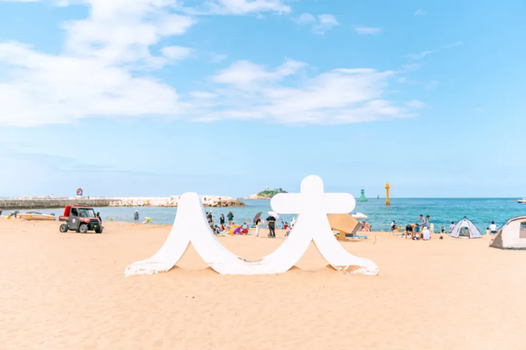 束草海水浴場