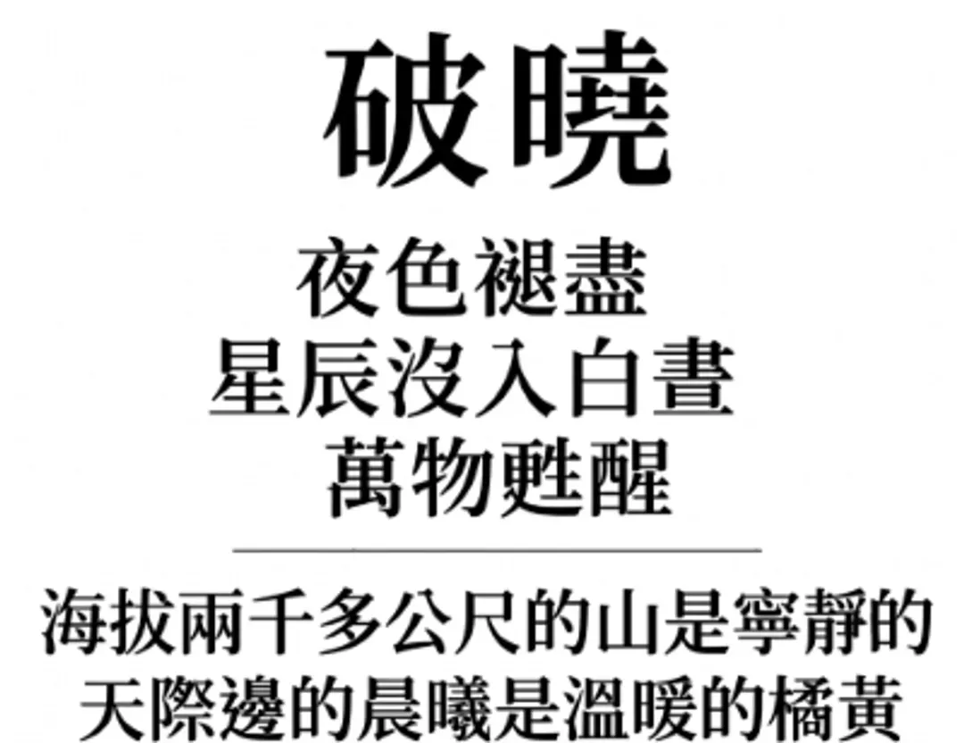 皮拉圖斯, pilatus, 龍之傳說,hotel kulm