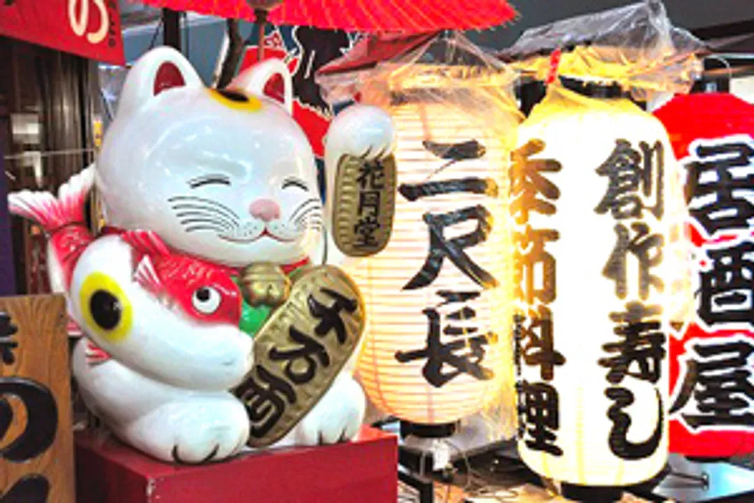 ​​​​​​​心齋橋(停留三小時以上)