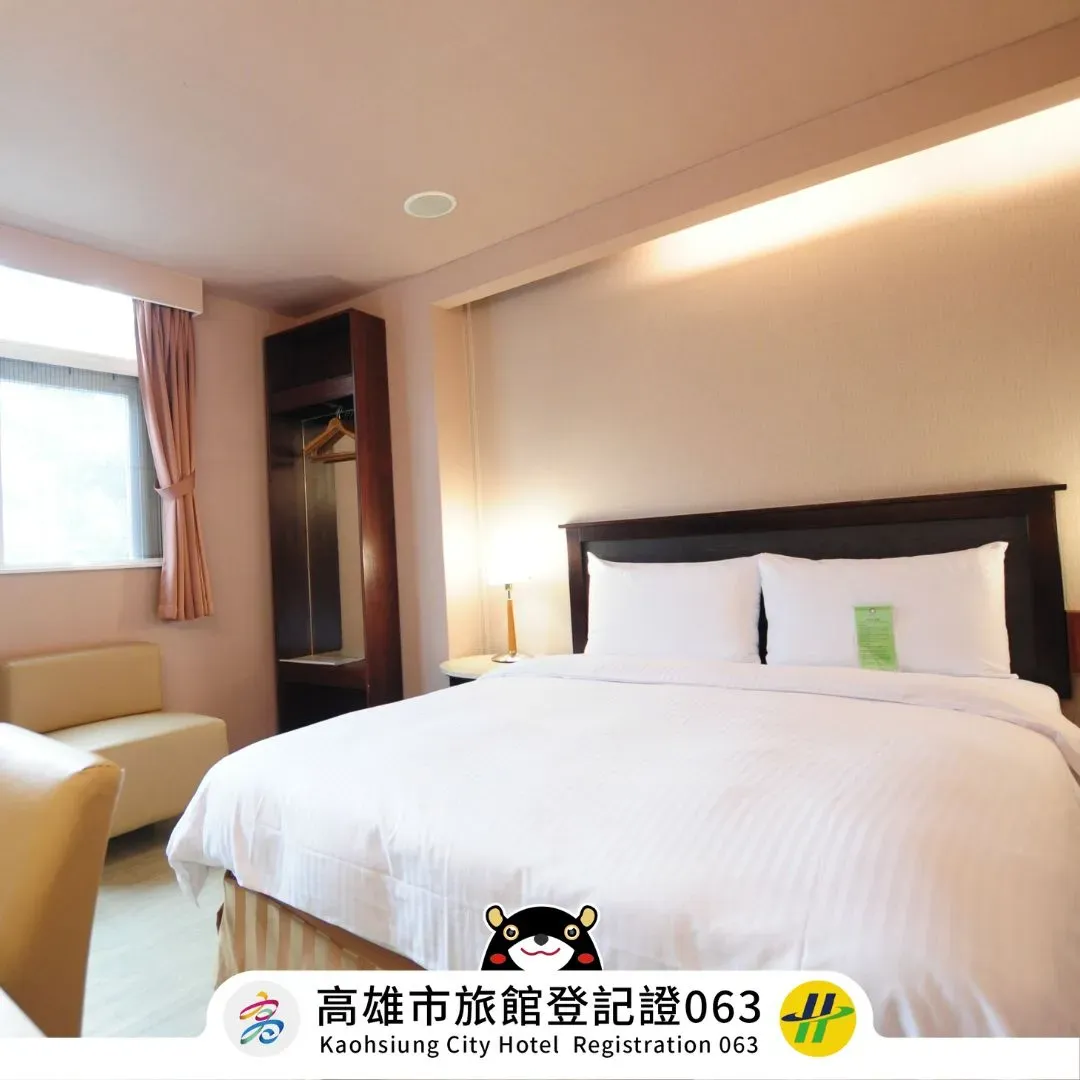 카인드니스 호텔 웨이우잉 (Kindness Hotel Weiwuying)-1