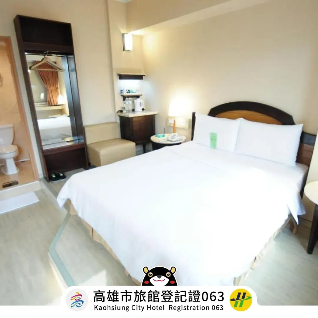 카인드니스 호텔 웨이우잉 (Kindness Hotel Weiwuying)-3