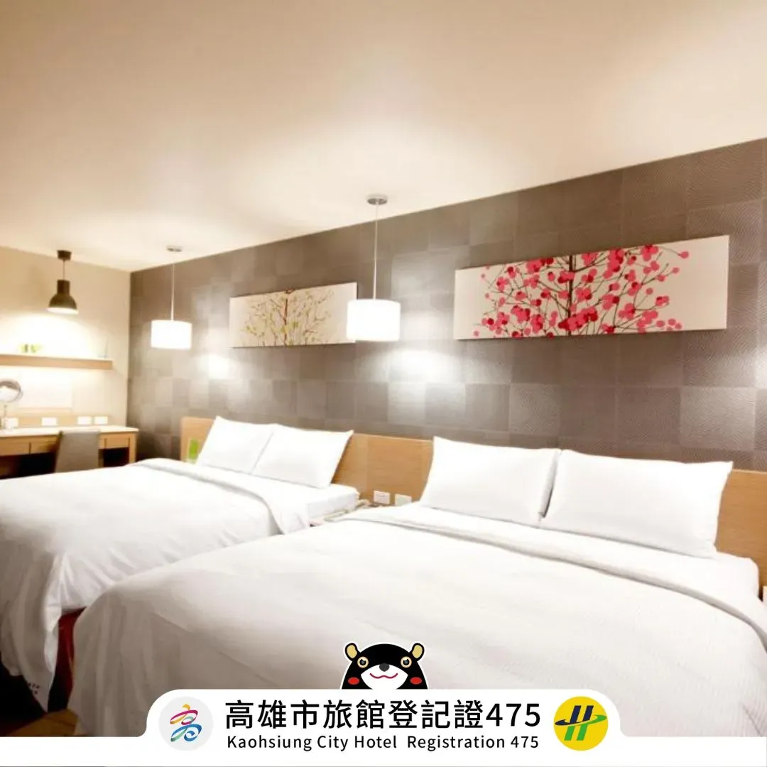 高雄市-康橋商旅－覺民館