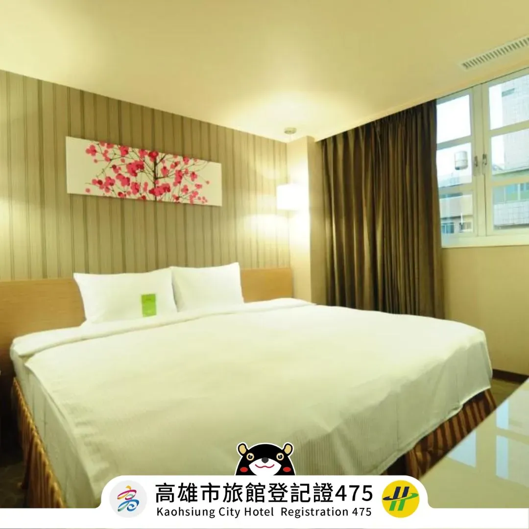 Kangqiao Hotel - Juemin Building-4
