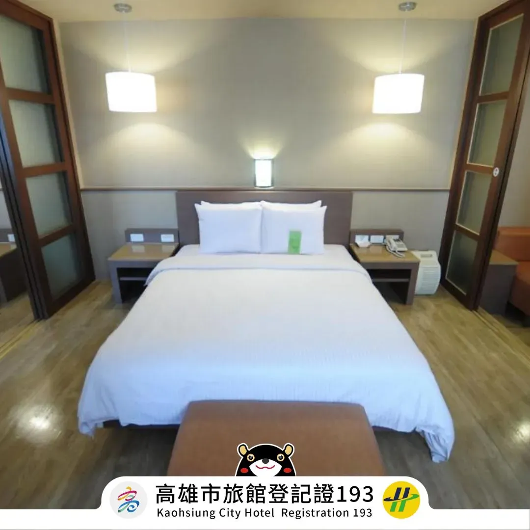 康桥商旅-汉神馆