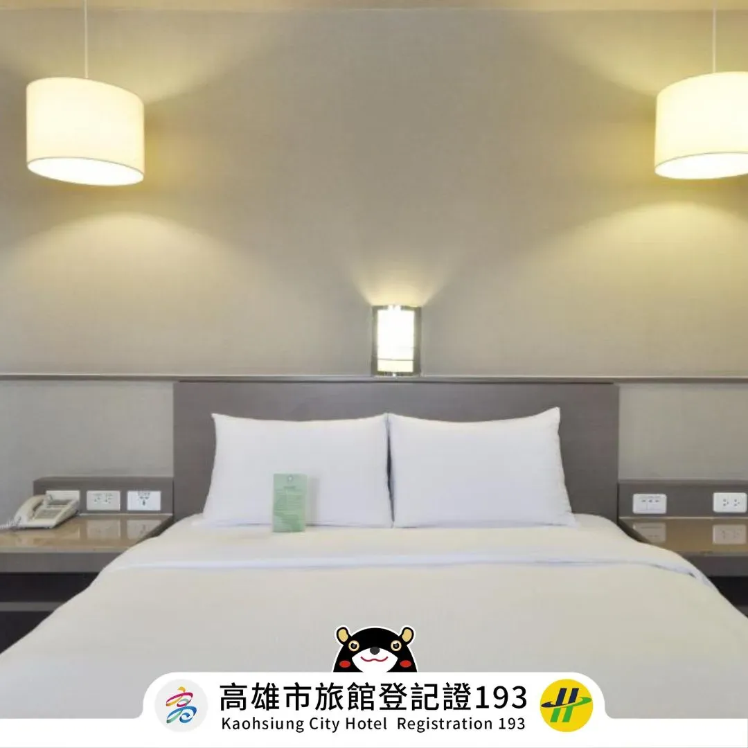 康桥商旅-汉神馆