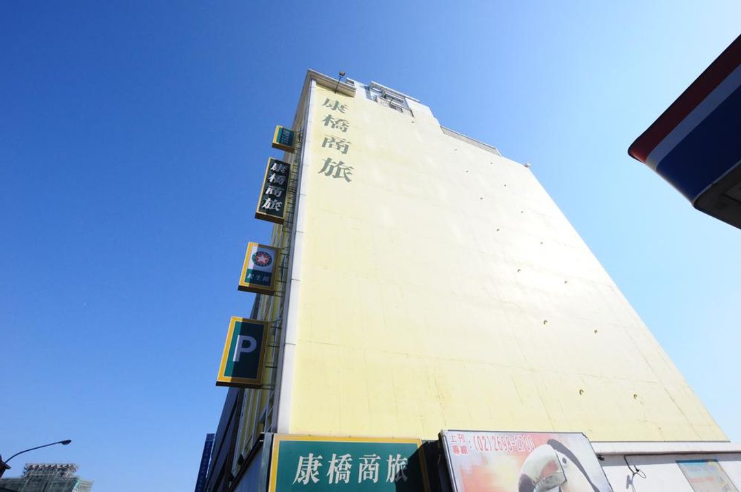 康橋商旅 台南民生館-11