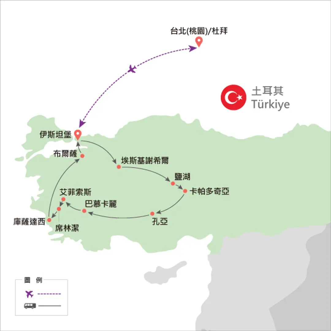 地圖僅提供路線示意參考，並未依照比例繪製，請見諒。-