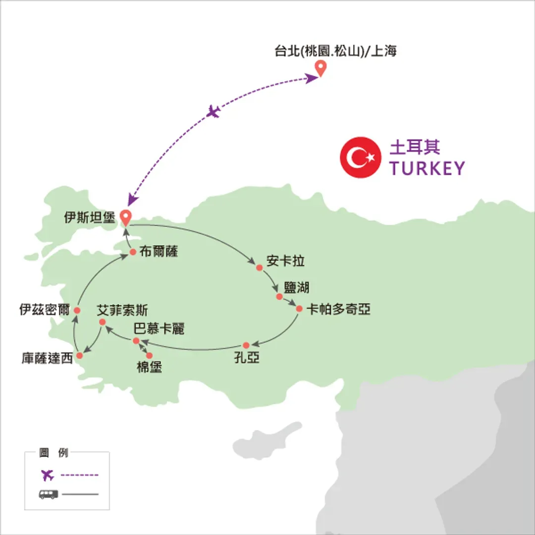 地圖僅提供路線示意參考，並未依照比例繪製，請見諒。-