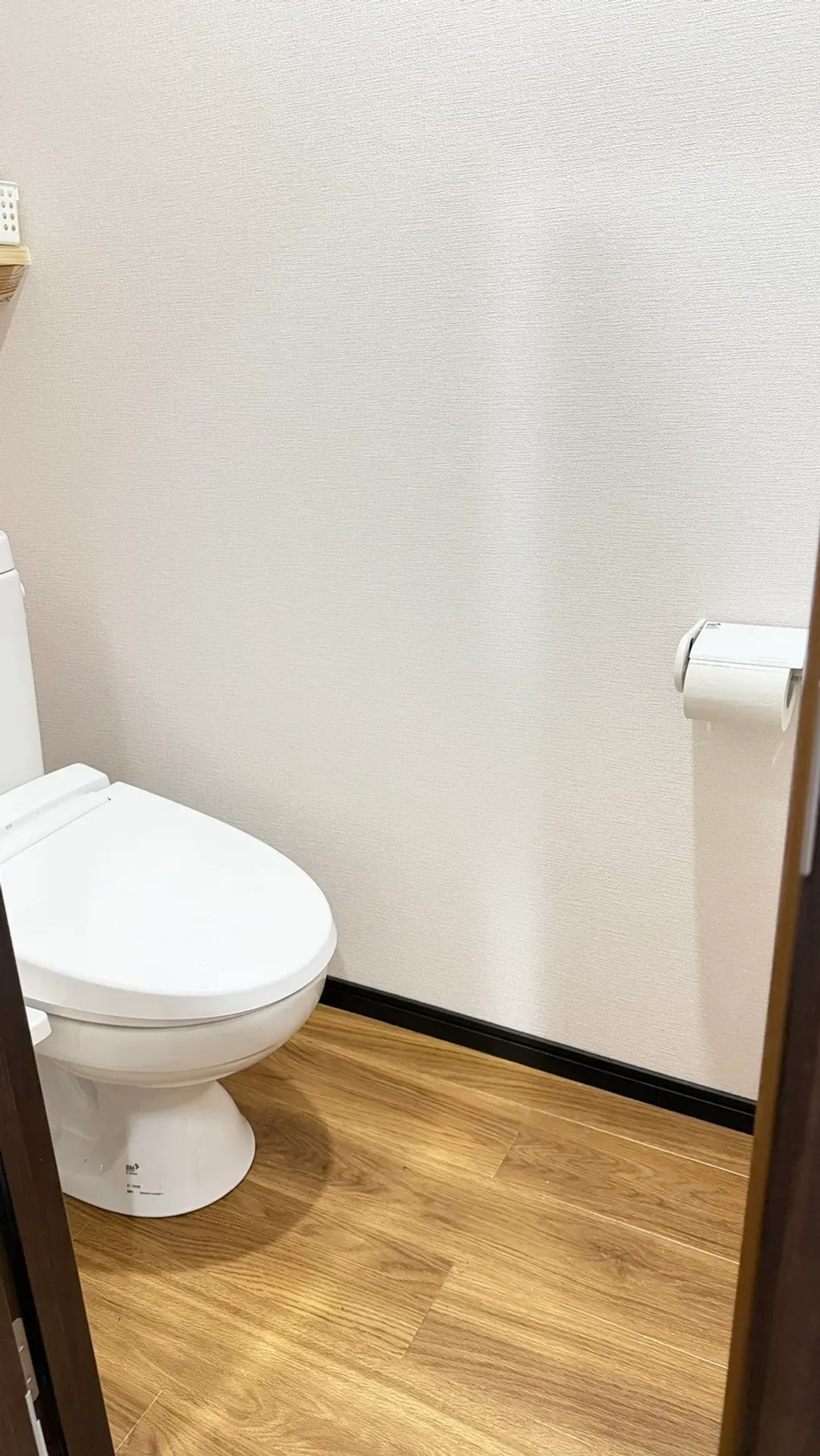 廁所