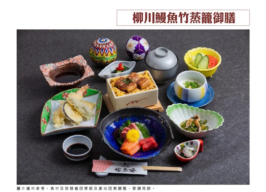 冬戀戲雪九州採草莓5日.九重戲雪樂園.柳川遊船.旅人列車.童話湯布院.高千穗峽.燒肉吃到飽(熊本進出)-11