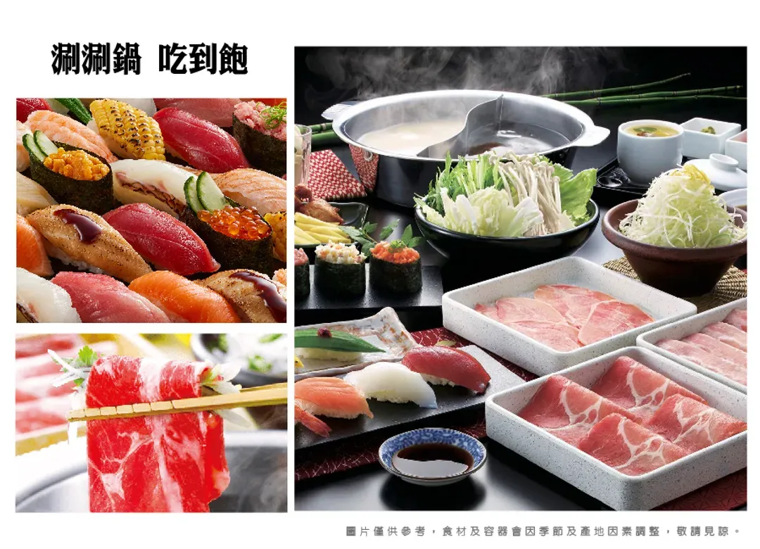 愛上北海道溫泉5日.紅葉絕景.鈴蘭秋香.可愛企鵝.豐平峽楓葉.洞爺花火.定山溪彩燈節.螃蟹饗宴.升等雙溫泉-11