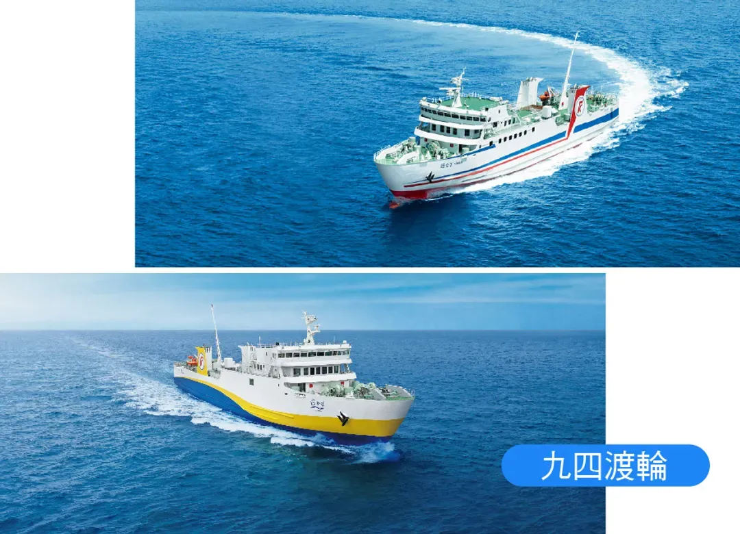 台中直飛九州四國雙溫泉6日.道後古湯.千光寺纜車.錦帶橋.元乃隅神社嚴島鳥居.海上下瀨美術館.九四渡輪.河豚.牡蠣料理-9