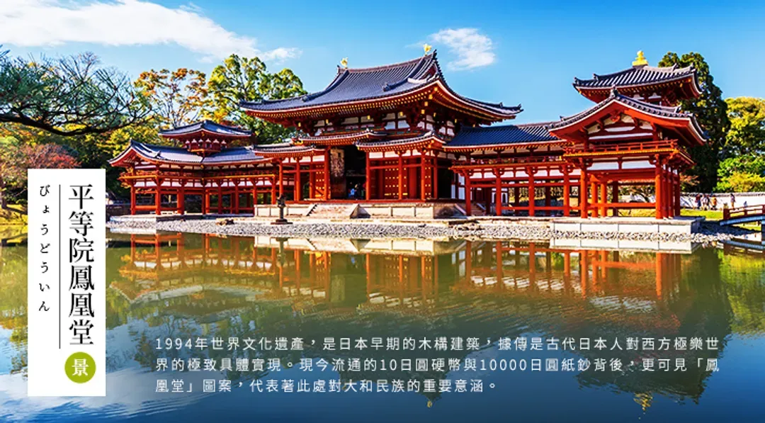 爆搶關西京阪神~全家旅遊首選｜海陸雙樂園X日本環球影城｜京都水族館.神戶動物王國.伏見稻荷大社.清水寺五日-7